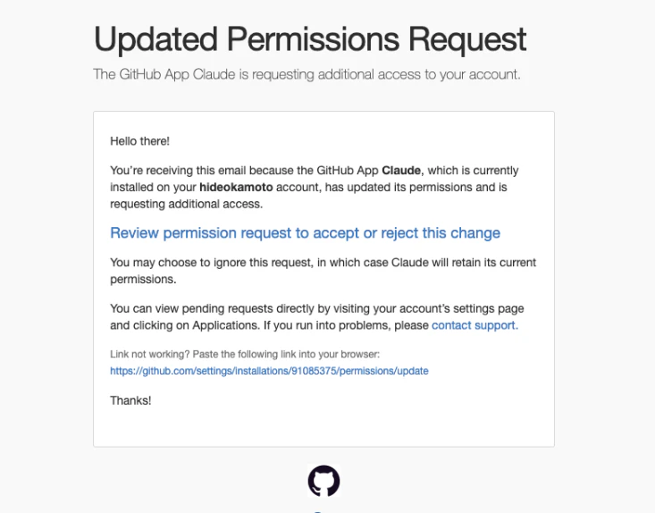 スクリーンショット 2026-03-27 9.39.53.png