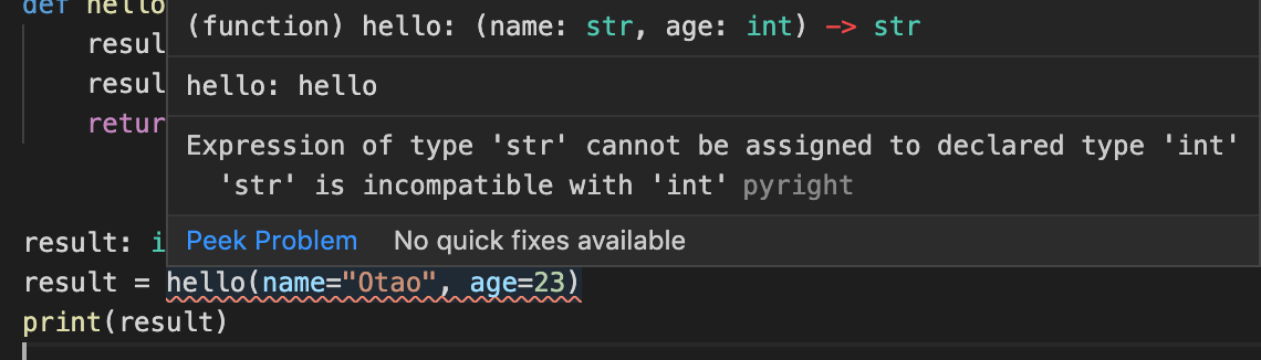 スクリーンショット 2019-12-21 16.14.22.png