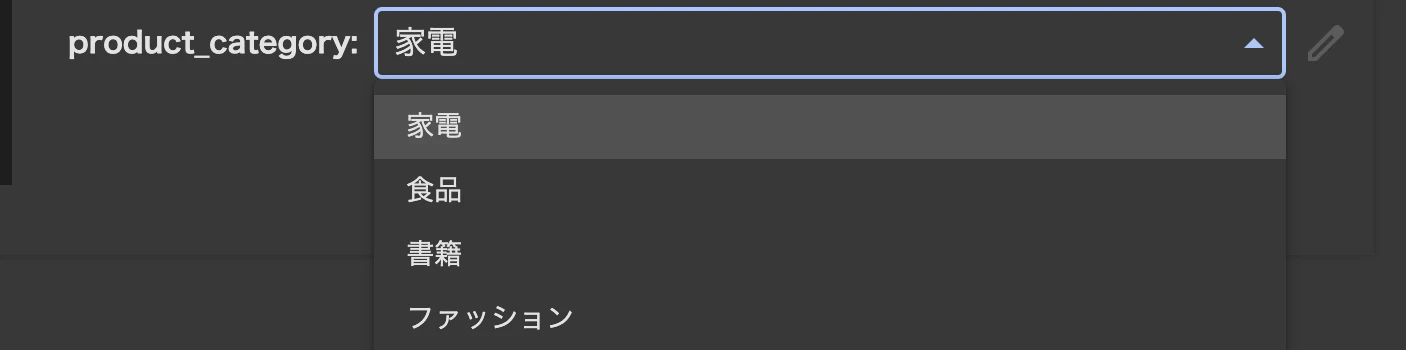 スクリーンショット 2025-08-23 23.47.57.png
