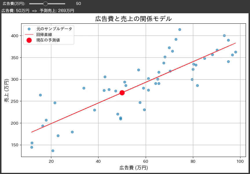 スクリーンショット 2025-08-23 23.29.08(2).png