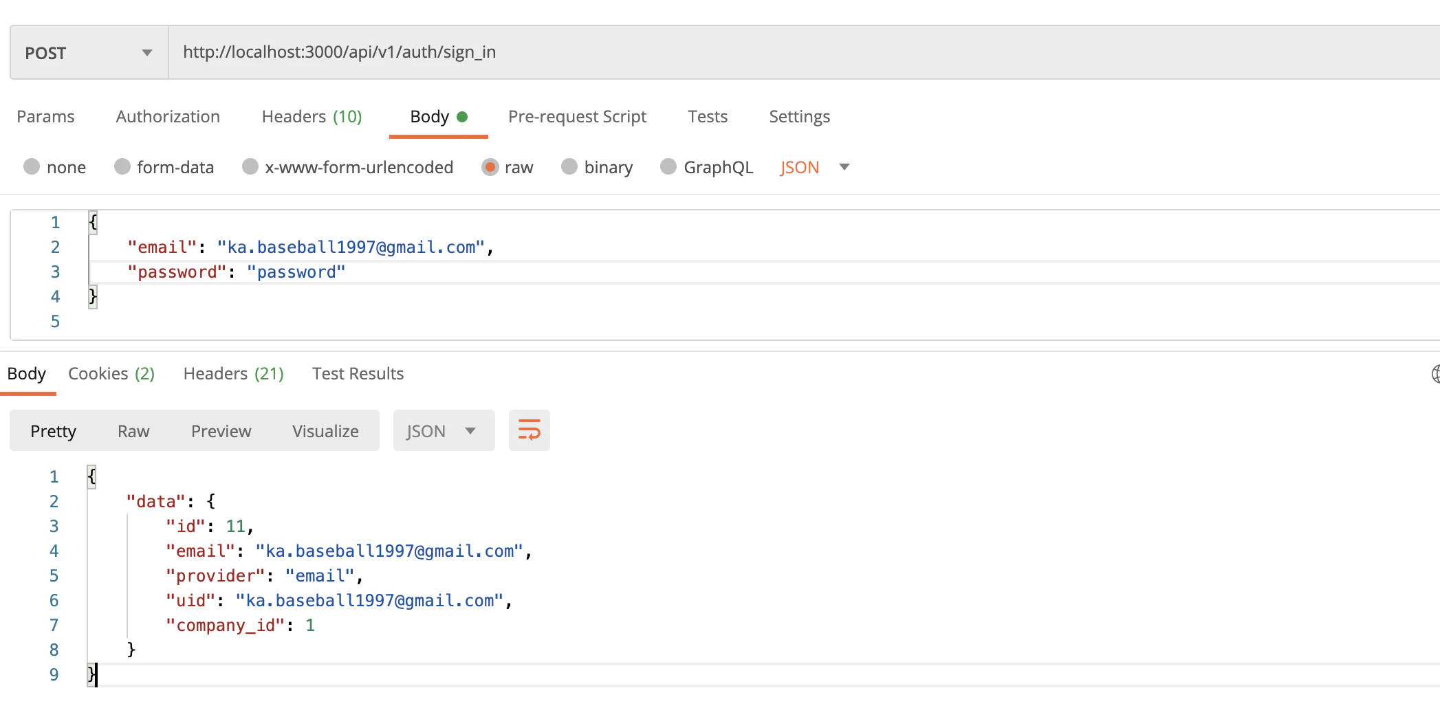 スクリーンショット 2020-12-25 8.25.06.png