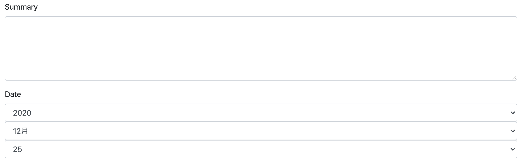スクリーンショット 2021-01-12 8.58.41.png