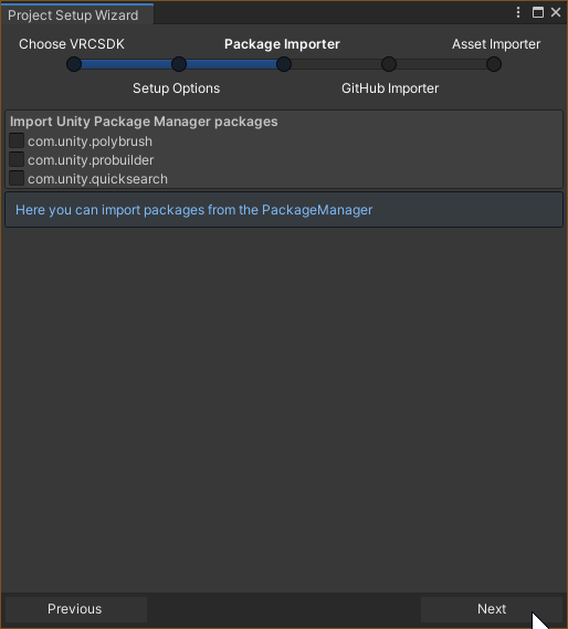 Package Manager の追加設定画面