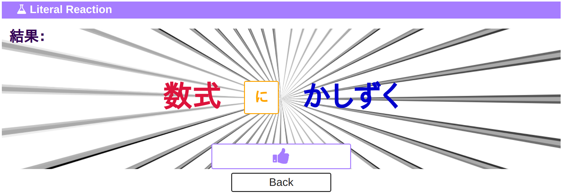 Screenshot from 2020-03-14 23-17-22.png