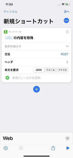 IMG_0007.jpeg