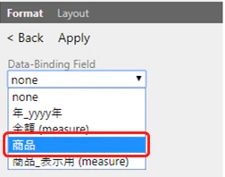 隠し設定4_色付け2.png