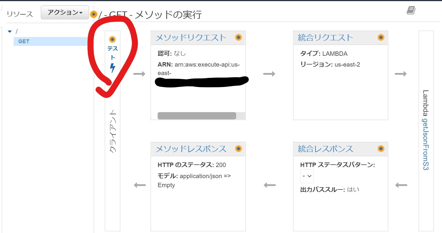 InkedInkedスクリーンショット 2021-08-13 094703_LI.jpg