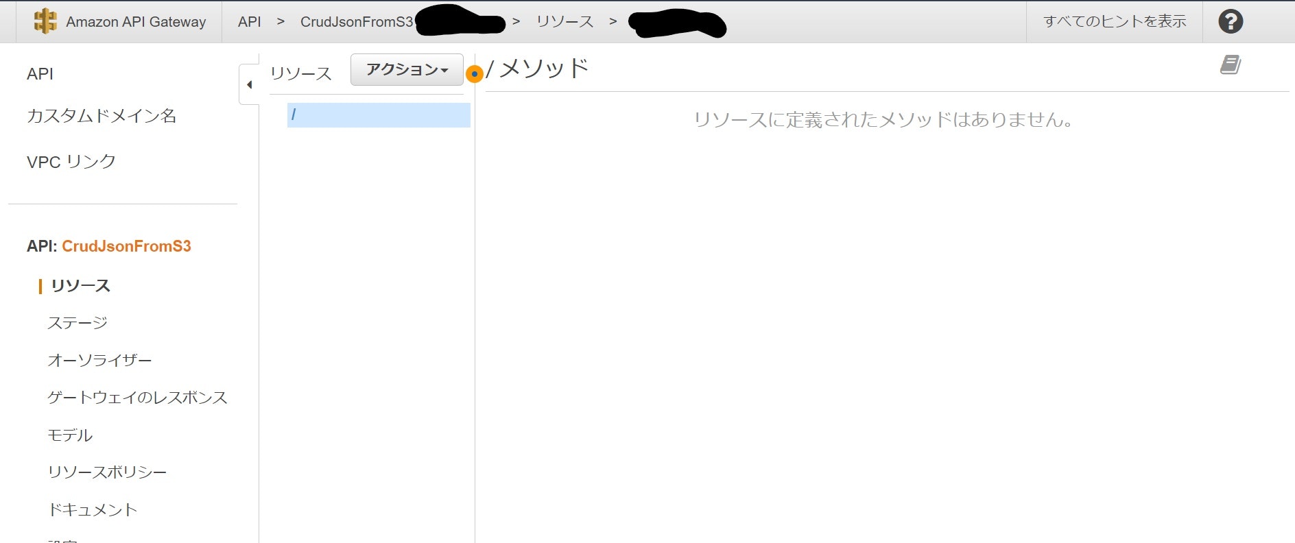 Inkedスクリーンショット 2021-08-12 172736_LI.jpg