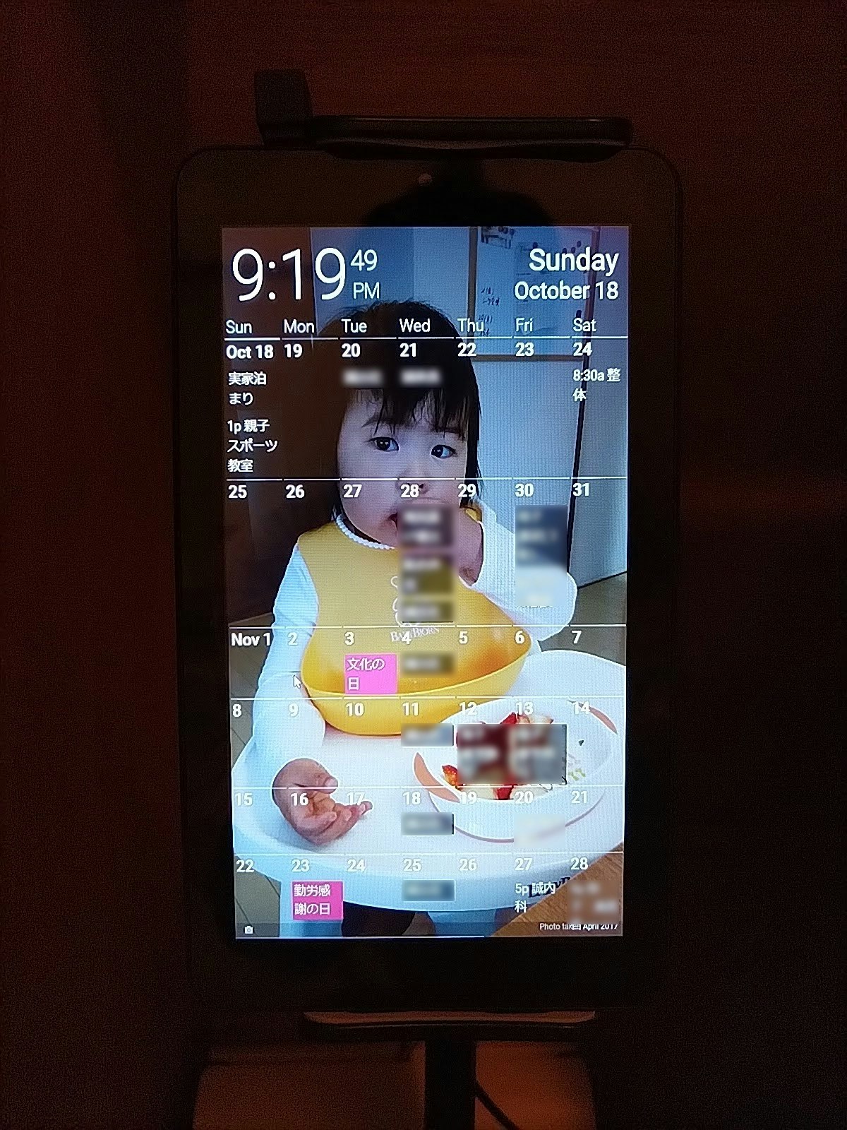 Keian Kvi 70bで卓上カレンダー Qiita Keian Kvi 70bで卓上カレンダー Qiita