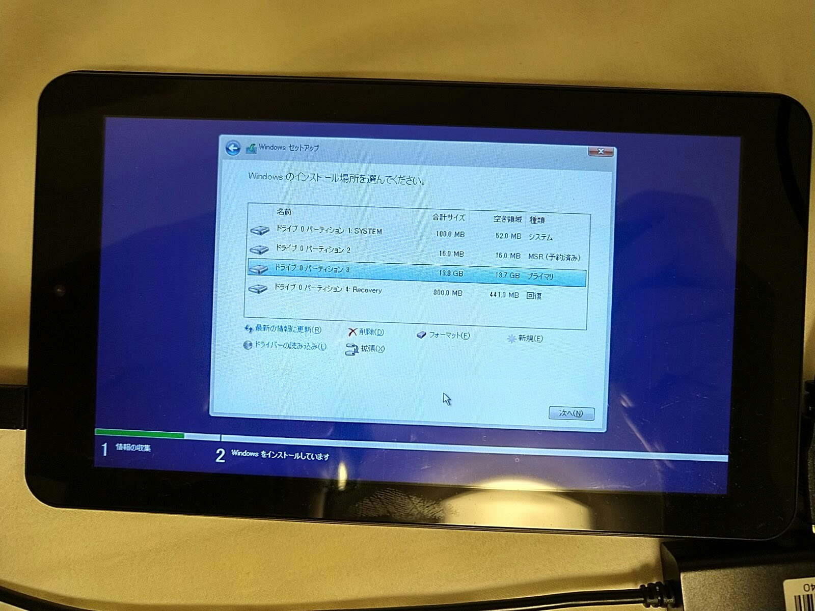 Keian Kvi 70bで卓上カレンダー Qiita Keian Kvi 70bで卓上カレンダー Qiita