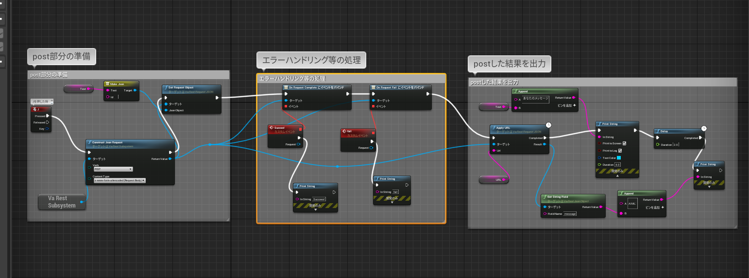 スクリーンショット (817).png