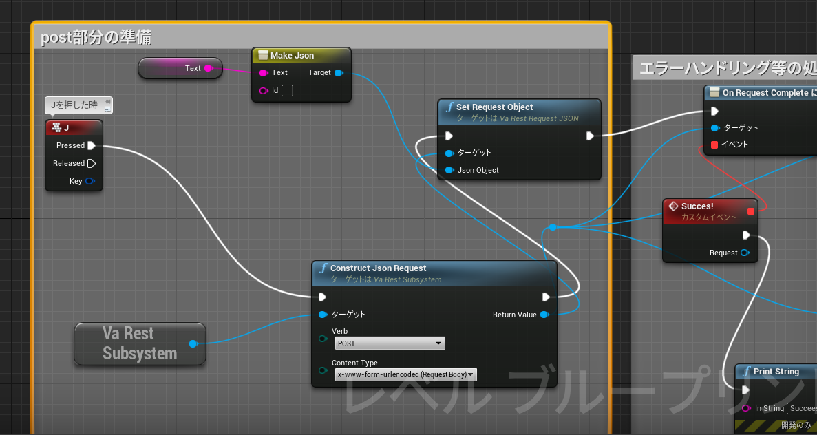 スクリーンショット (834).png