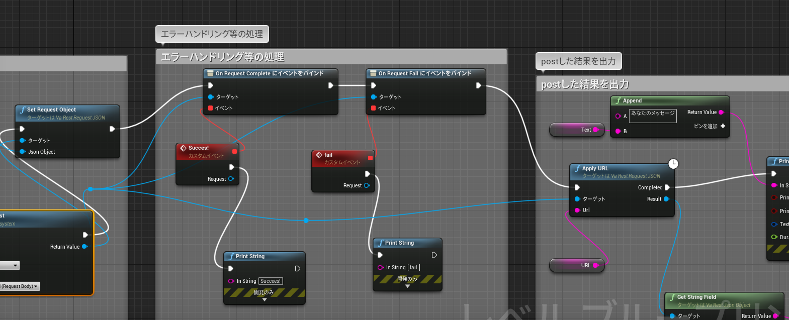 スクリーンショット (835).png