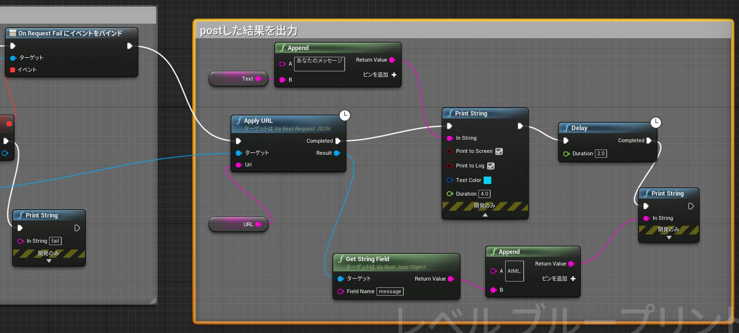 スクリーンショット (836).png