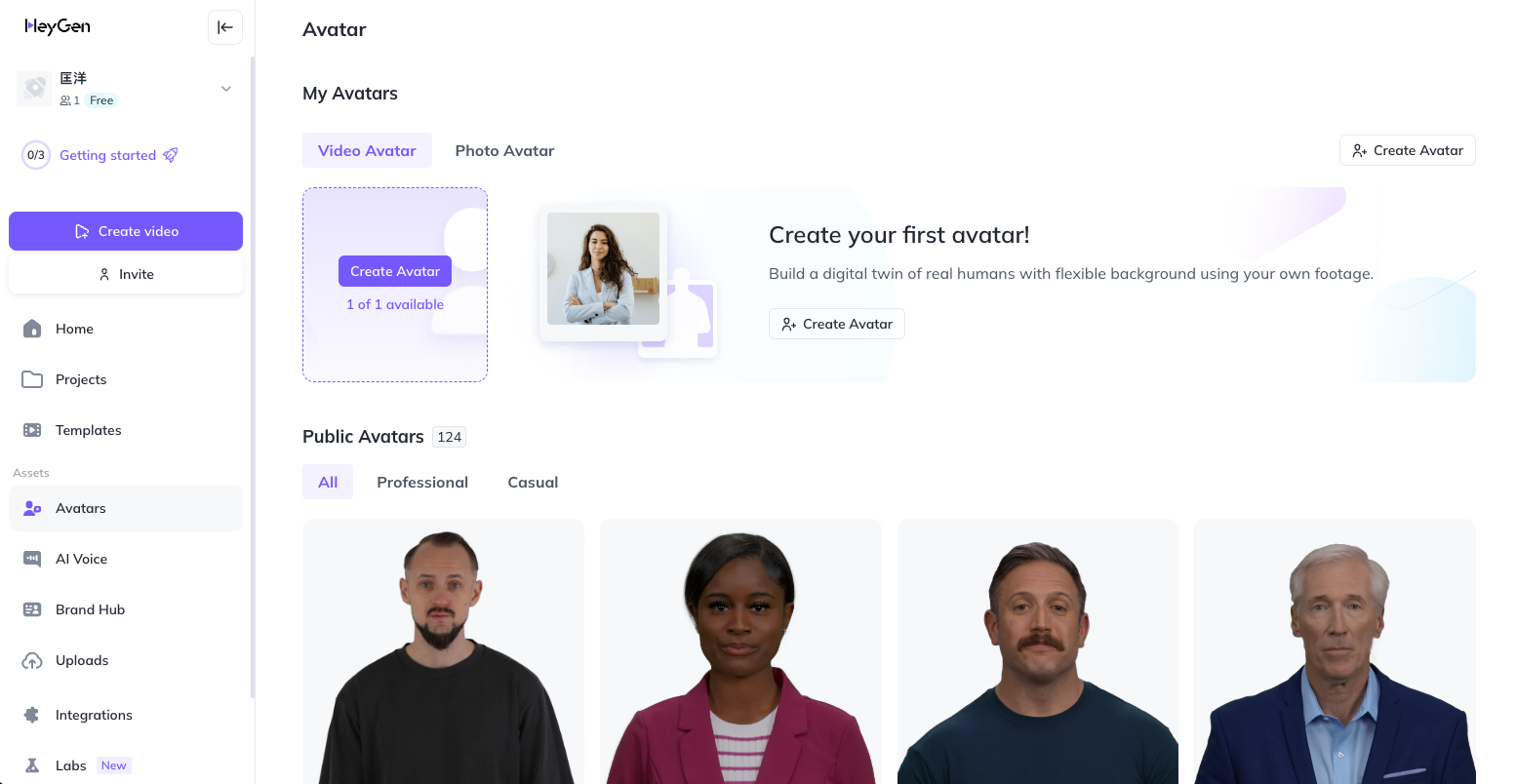 スクリーンショット 2024-11-05 21.44.42.png