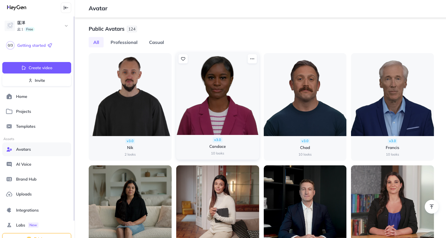 スクリーンショット 2024-11-05 21.55.22.png