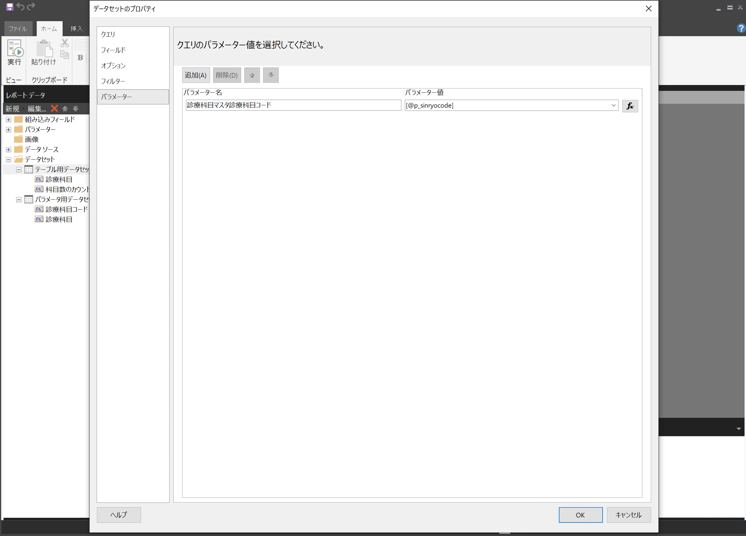 image-20200222193618635.png