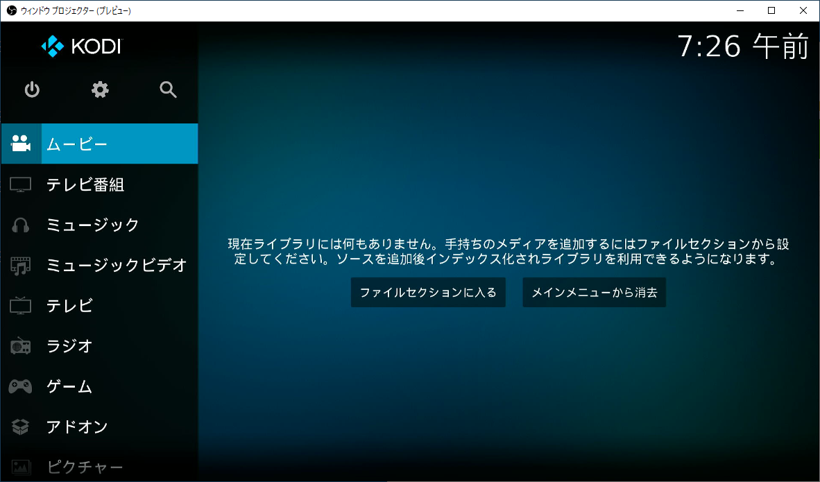 スクリーンショット 2022-04-03 162646.png