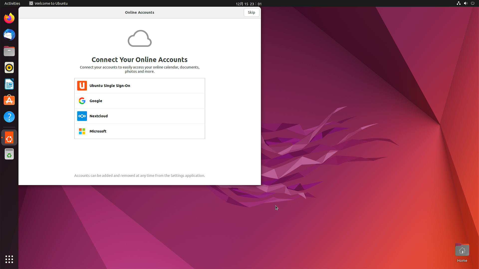 Screenshot 2022-12-15 23-02-25.png