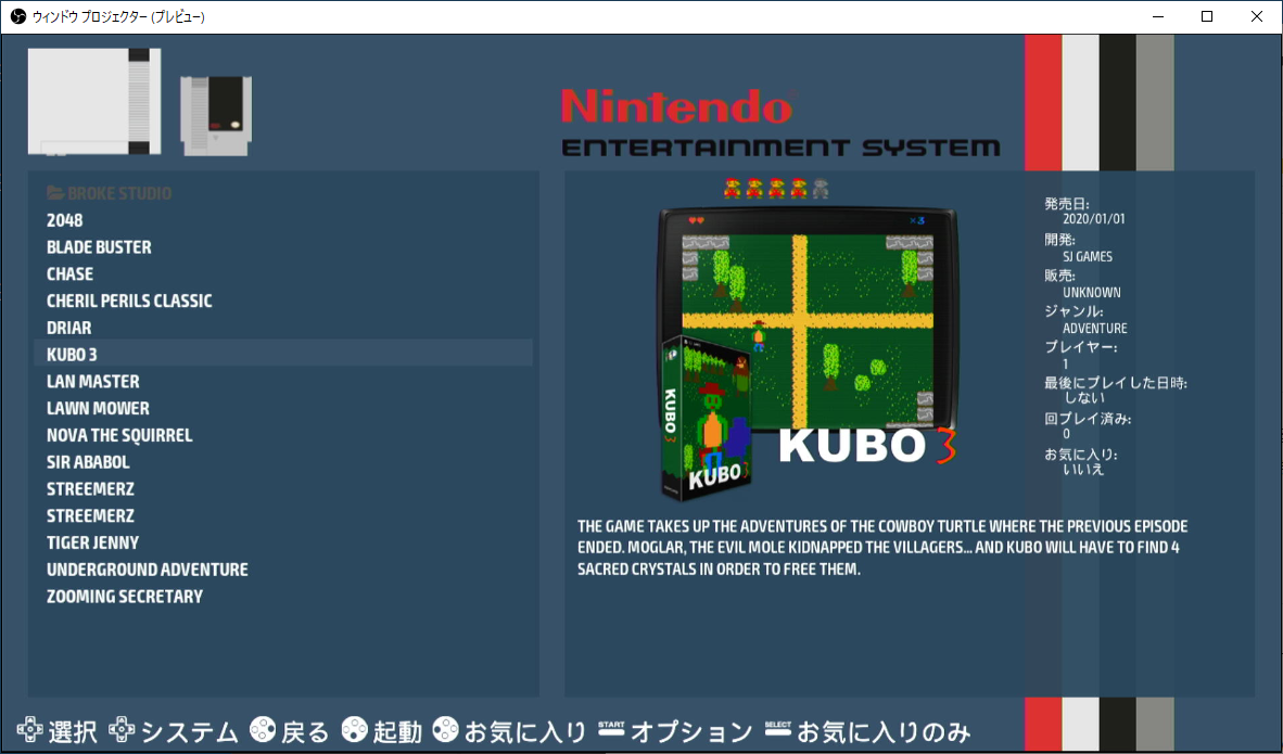 スクリーンショット 2022-04-03 162350.png