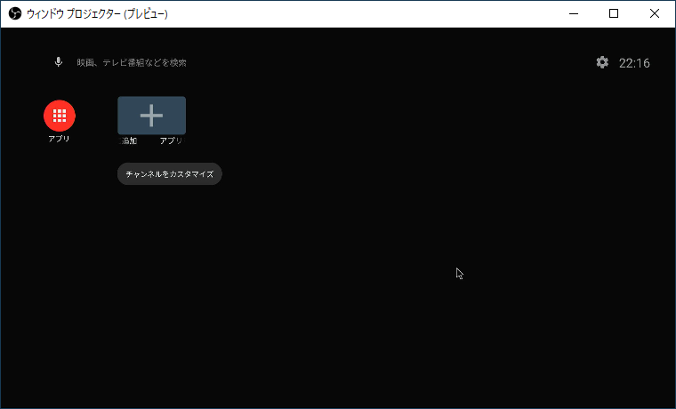 スクリーンショット 2022-04-04 221612.png