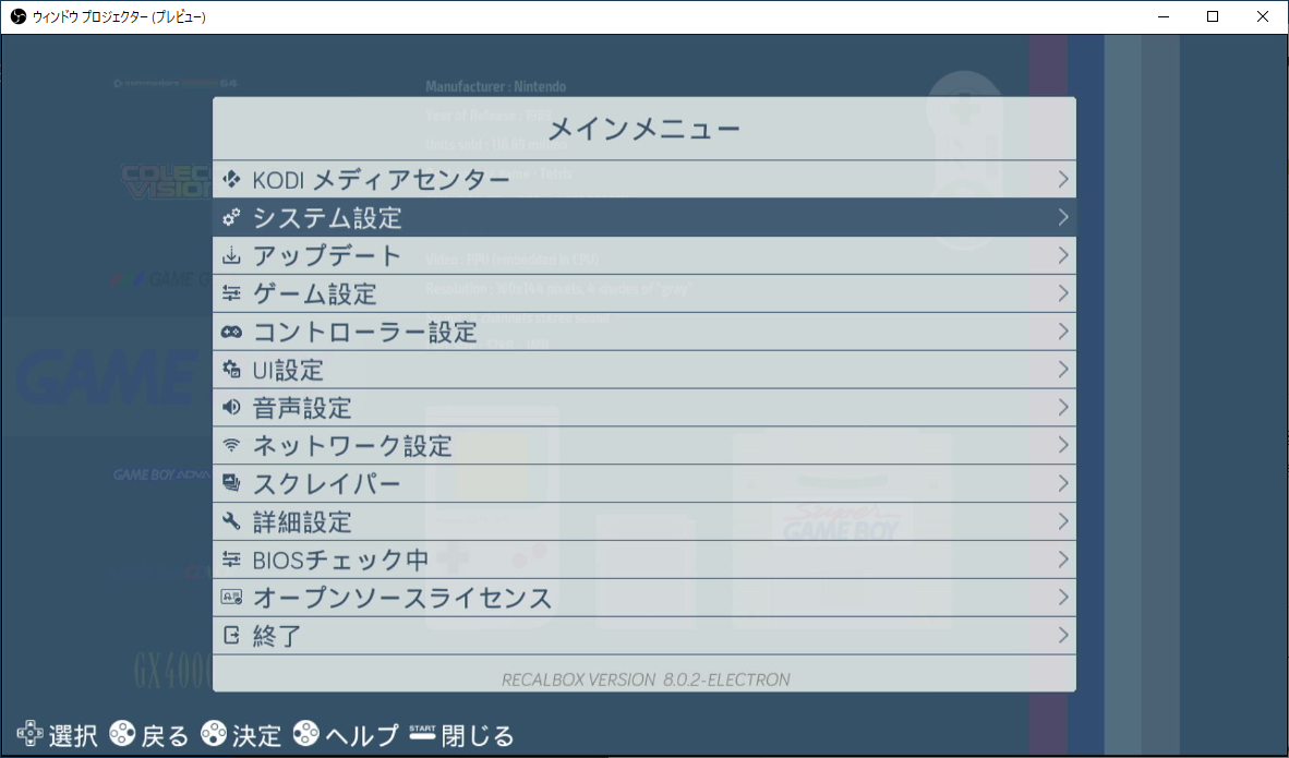 スクリーンショット 2022-04-03 162057.png