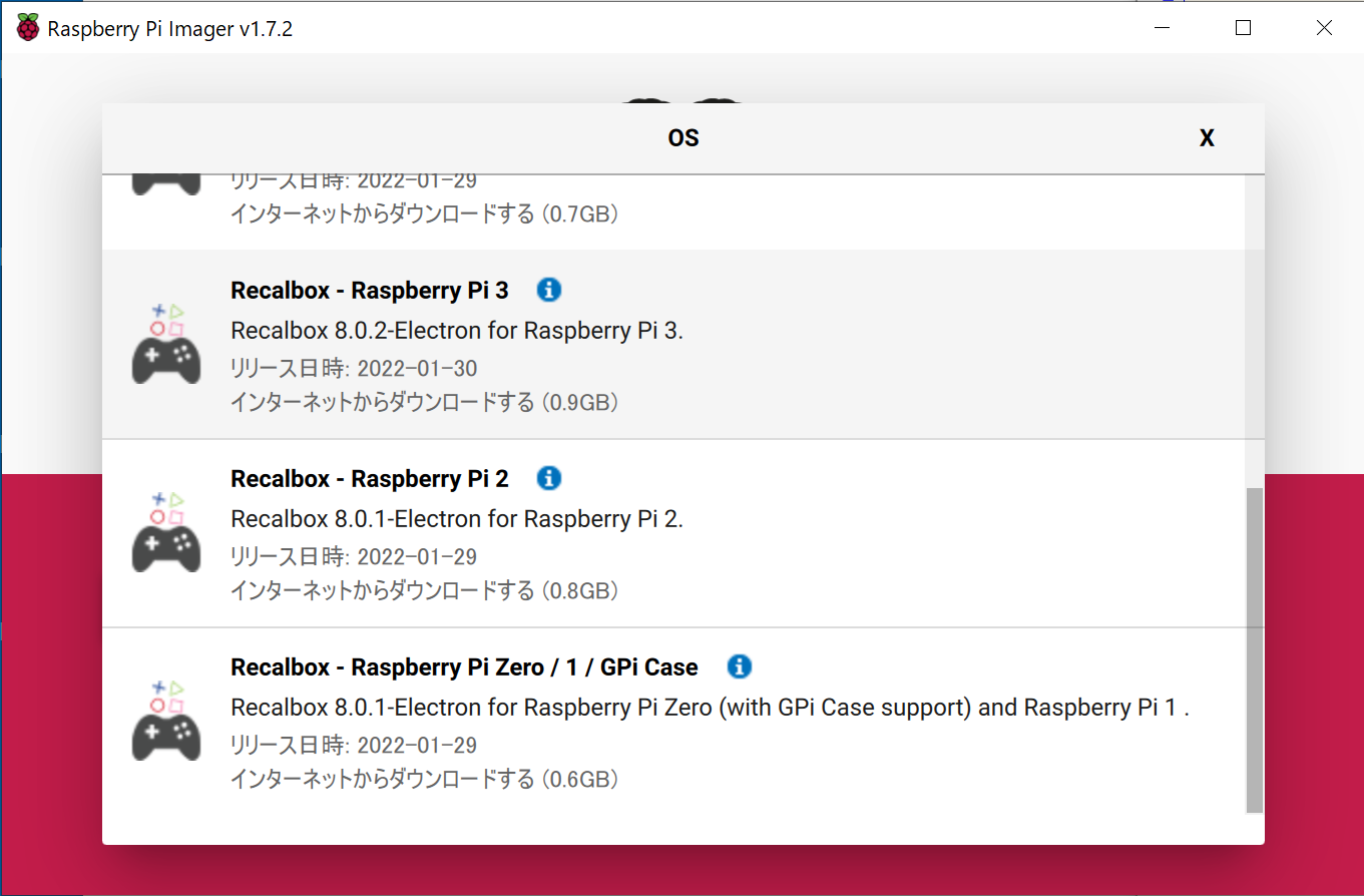 スクリーンショット 2022-04-03 125557.png