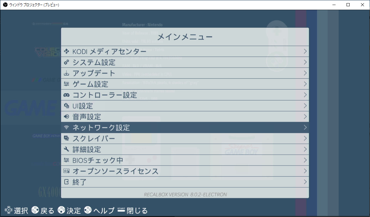 スクリーンショット 2022-04-03 162110.png