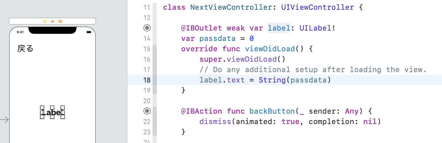 スクリーンショット 2020-08-09 14.21.35.png