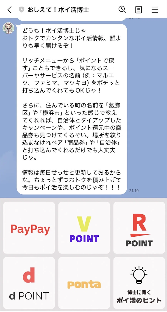 Screenshot 2025-01-12 at 22.20.05.png