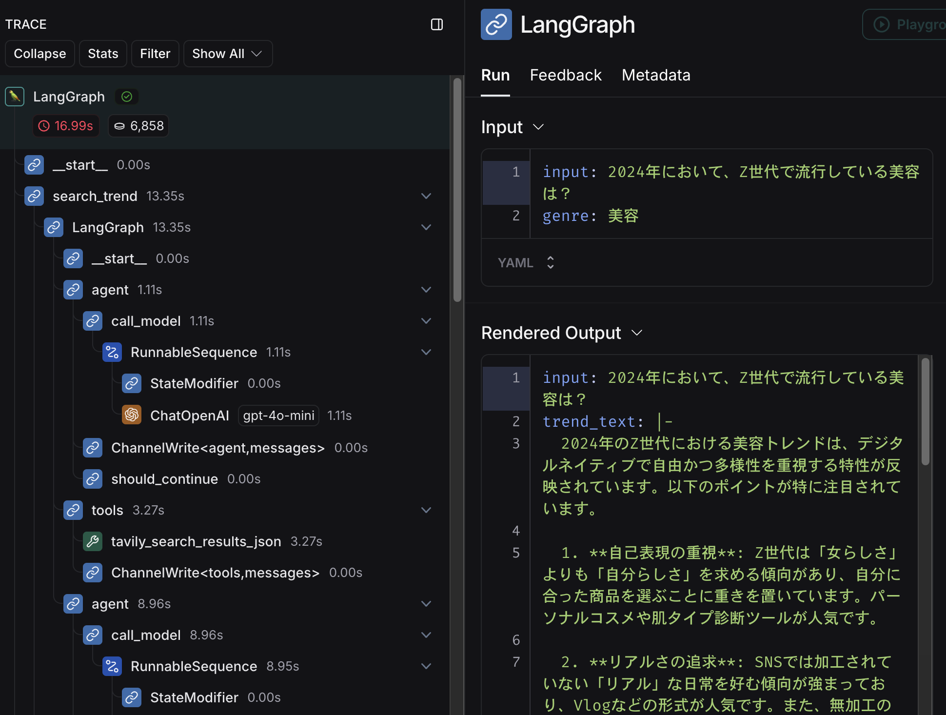 スクリーンショット 2024-10-31 22.04.25.png