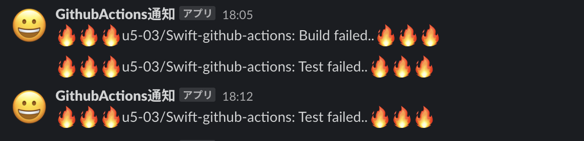 スクリーンショット 2020-01-20 22.53.34.png