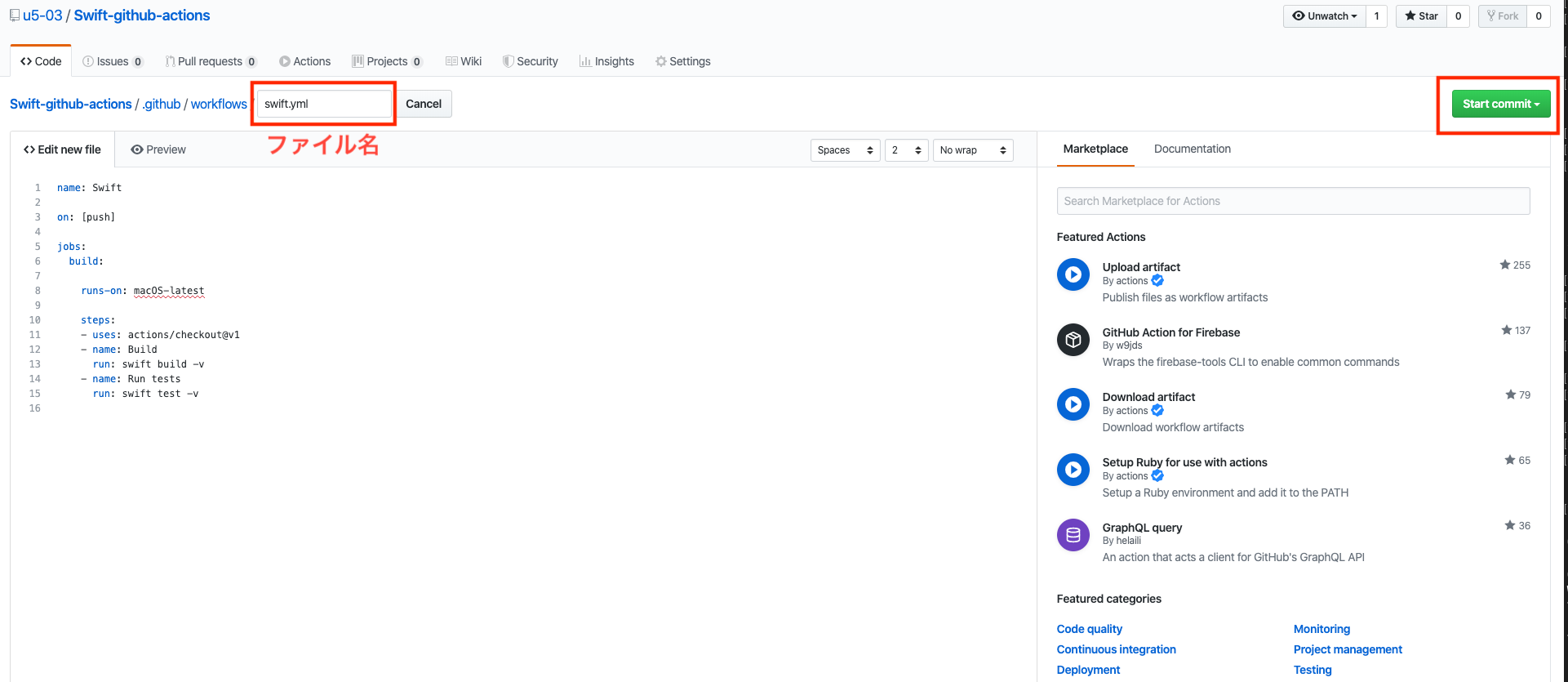 スクリーンショット 2020-01-18 23.53.36.png
