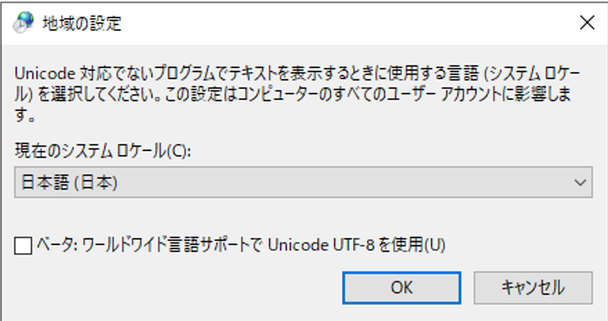 スクリーンショット 2020-07-26 17.07.26.png