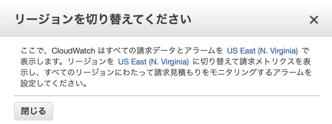 スクリーンショット 2021-01-25 5.53.42.png