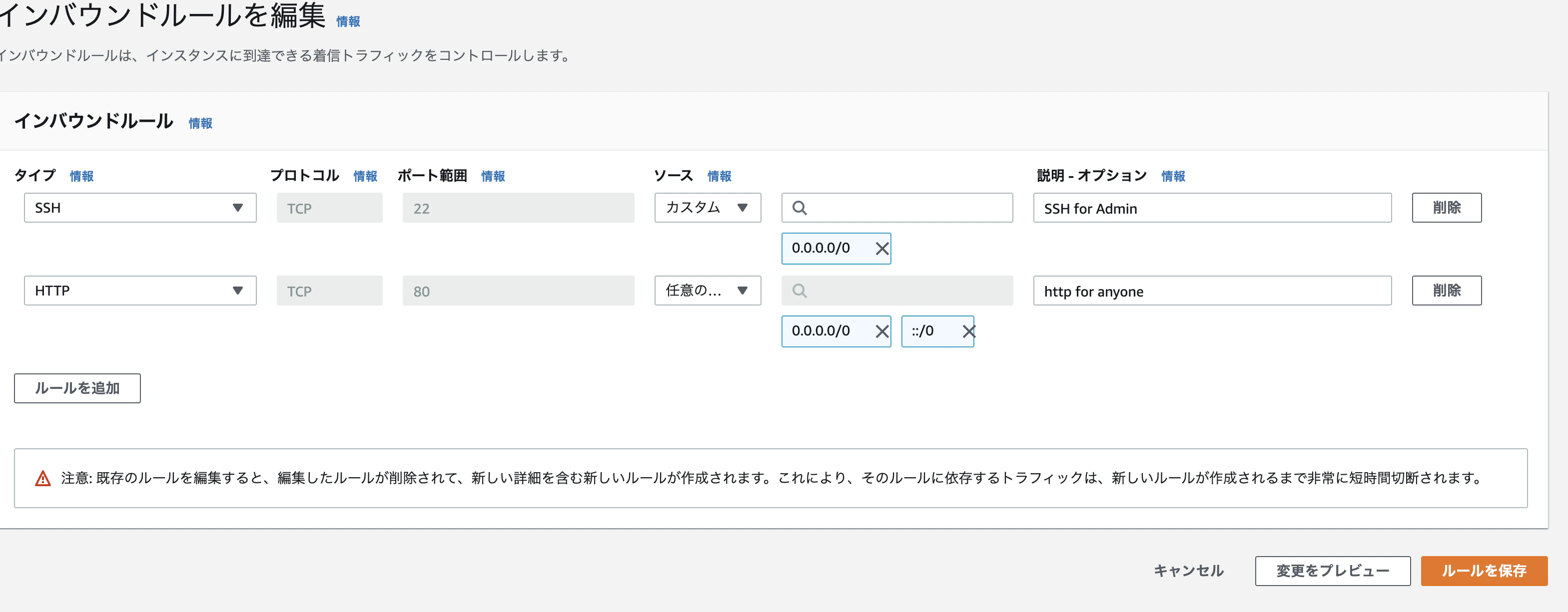 スクリーンショット 2021-03-07 22.09.18.png