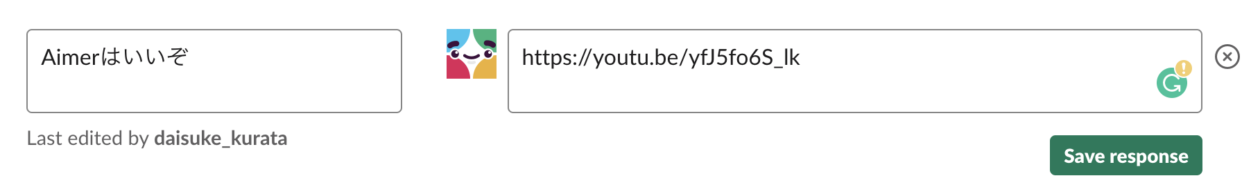 スクリーンショット 2019-08-06 1.36.45.png