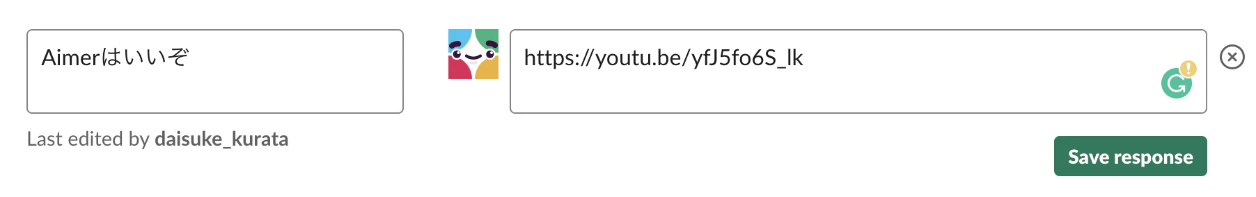 スクリーンショット 2019-08-06 1.36.45.png