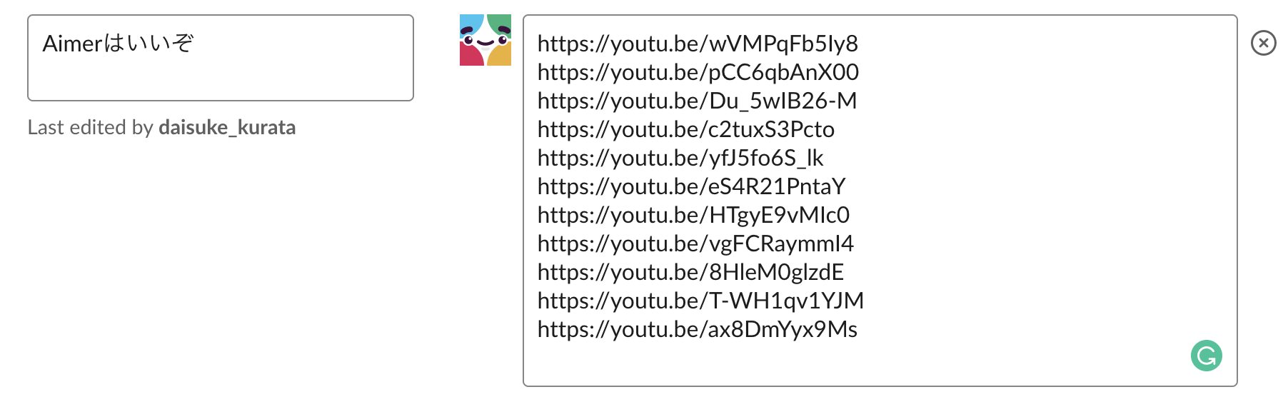 スクリーンショット 2019-08-06 1.41.11.png