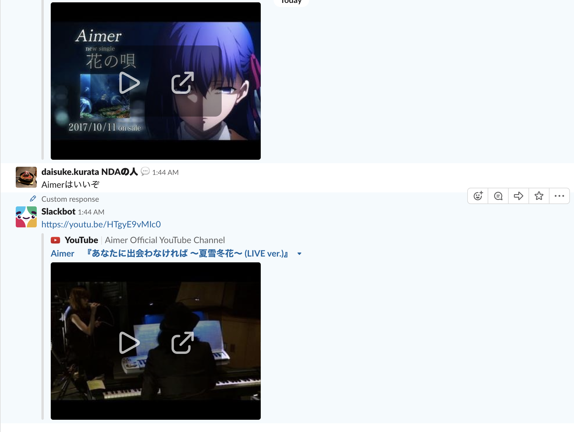 スクリーンショット 2019-08-06 1.44.20.png