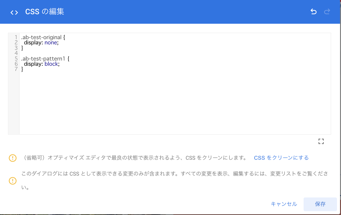 スクリーンショット 2022-09-13 10.34.21.png