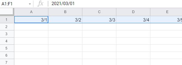 こうして 日付を.PNG