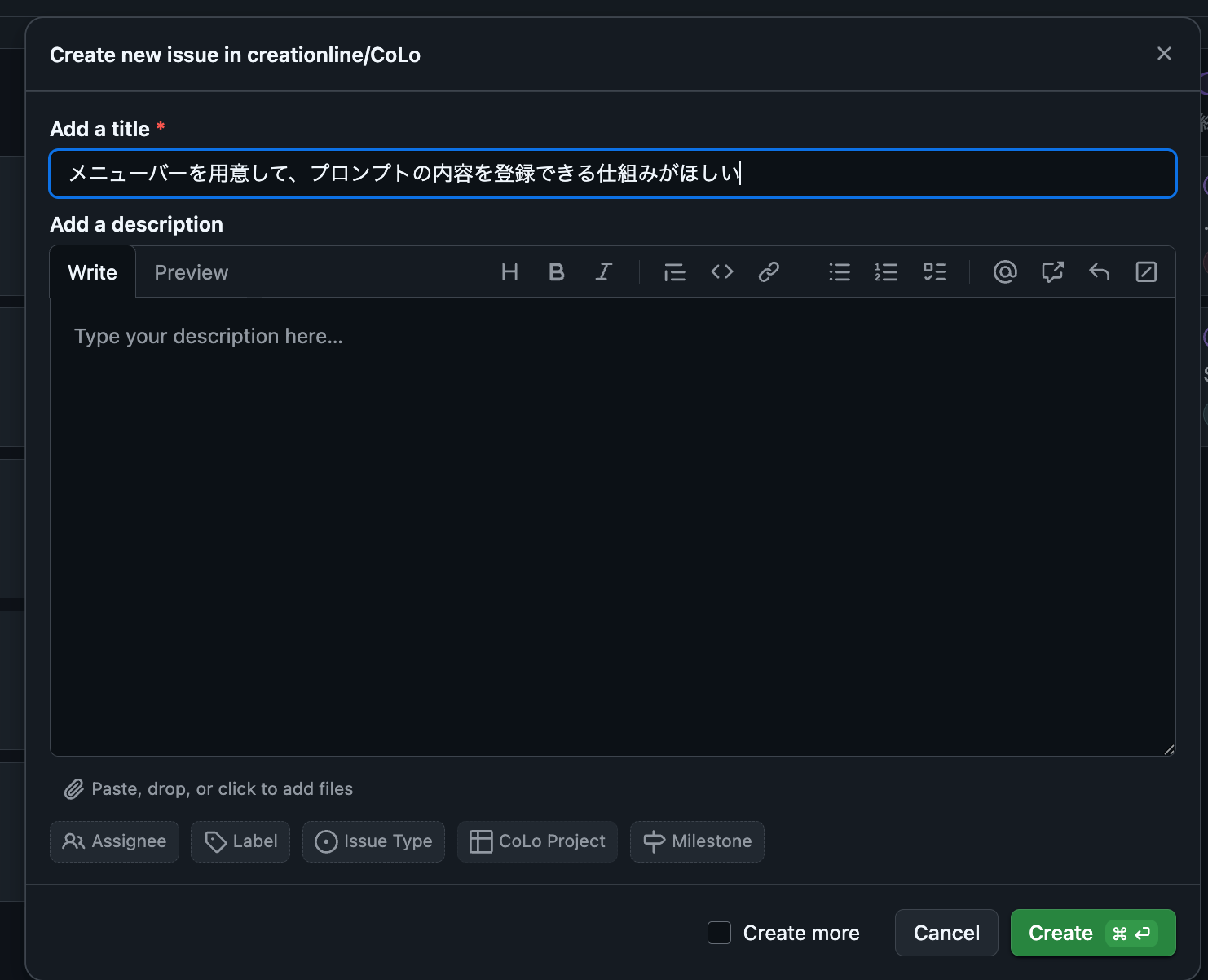 create_issue