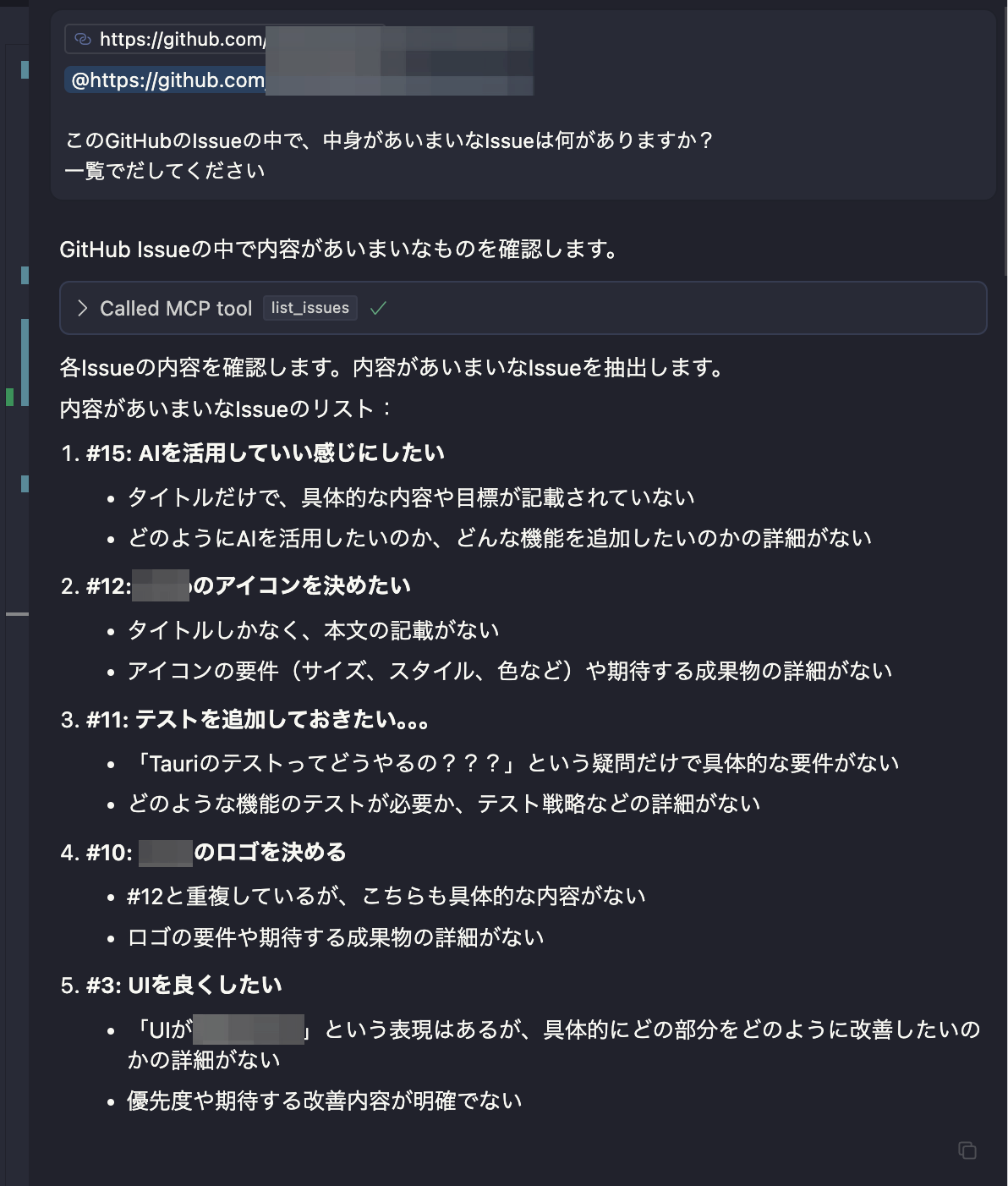 mcp1