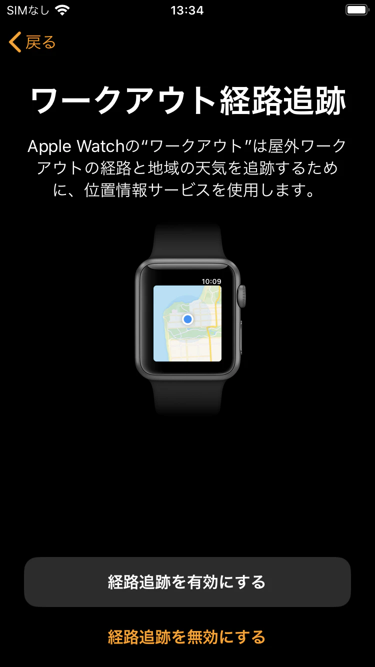 IMG_0008.png