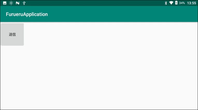 app2.PNG