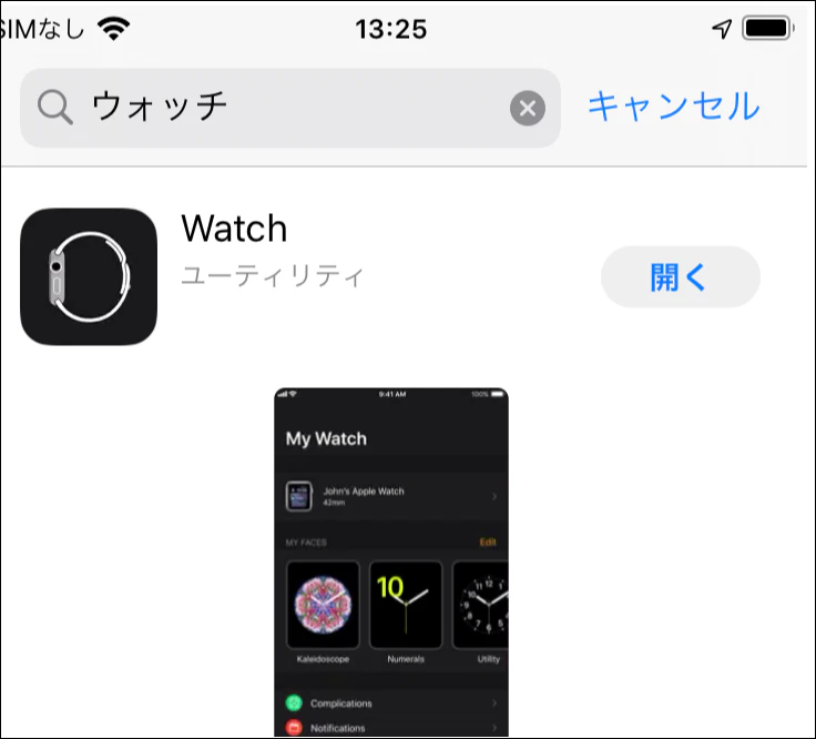 キャプチャ.PNG