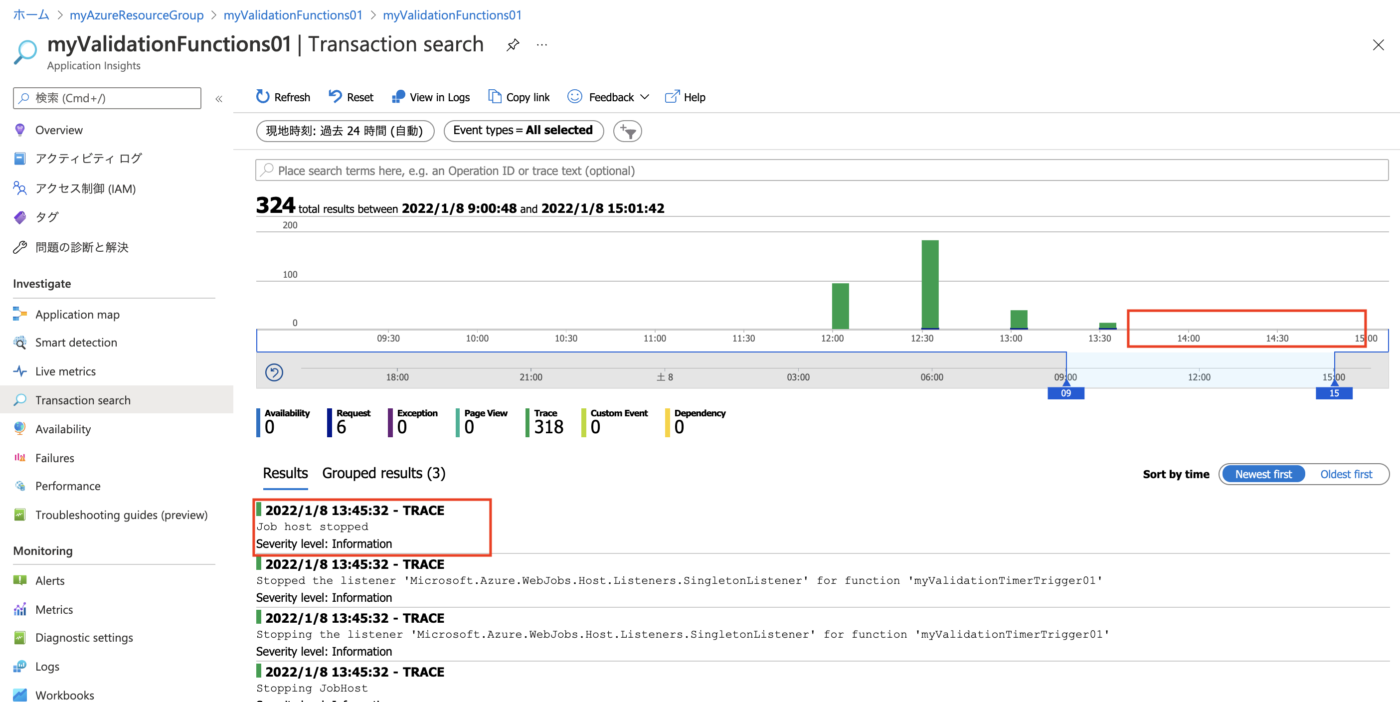スクリーンショット 2022-01-08 15.54.51.png