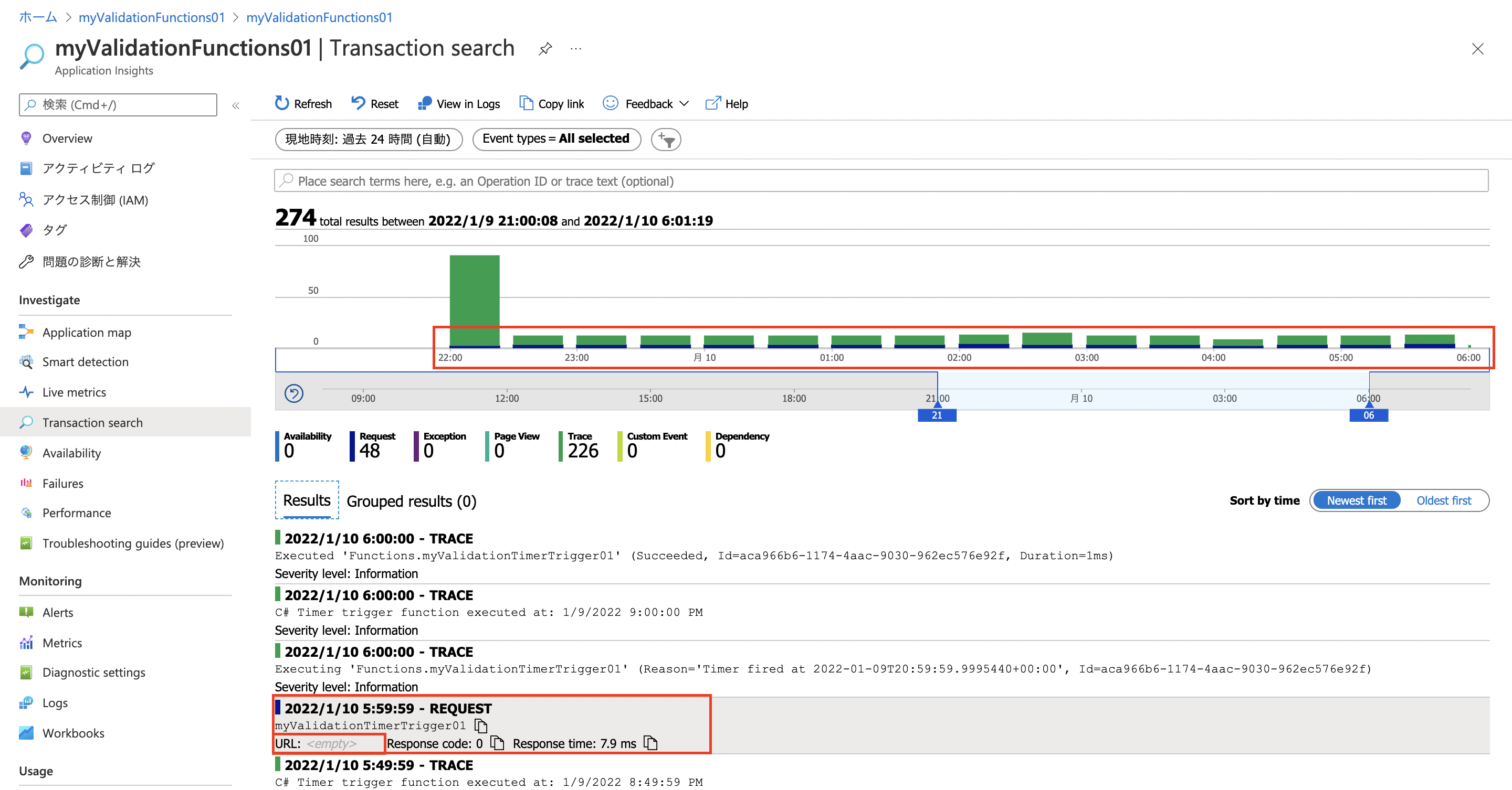スクリーンショット 2022-01-10 8.10.36.png