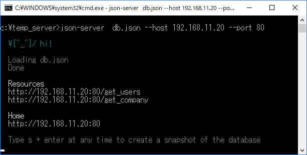 json-server1.png
